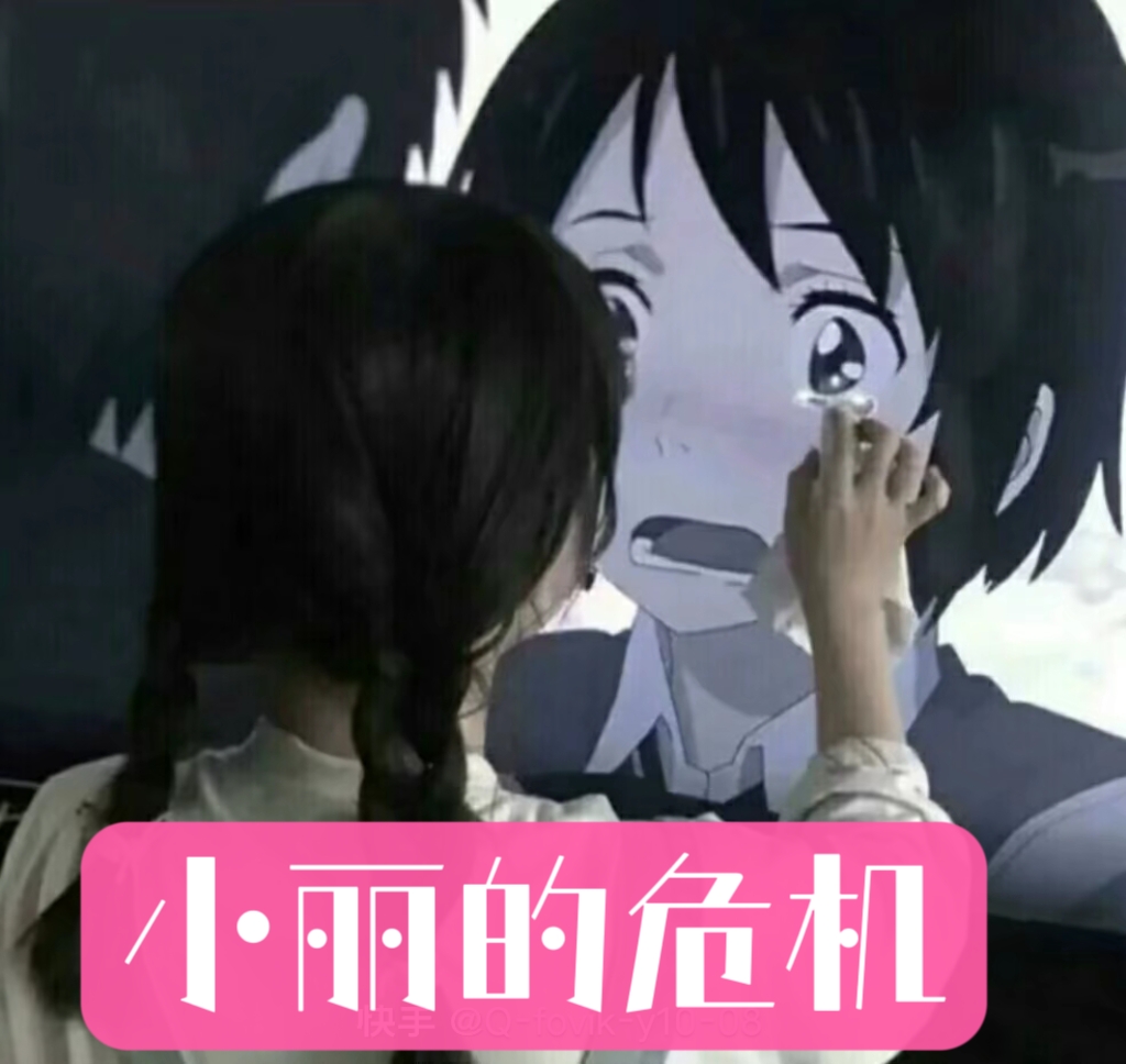 meitu_20240718_195309397.jpg